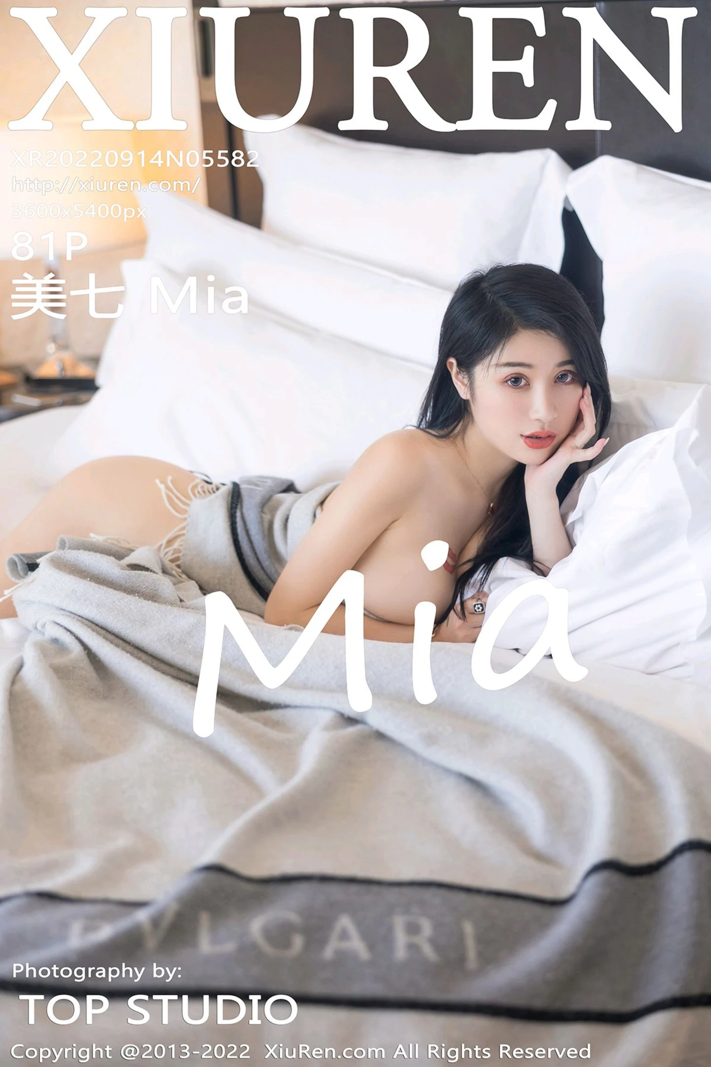 [XiuRen秀人网]No.5582_模特美七Mia西双版纳旅拍性感粉红连衣长裙秀惹火身材诱惑写真81P-秀人网 - XiuRen.Space